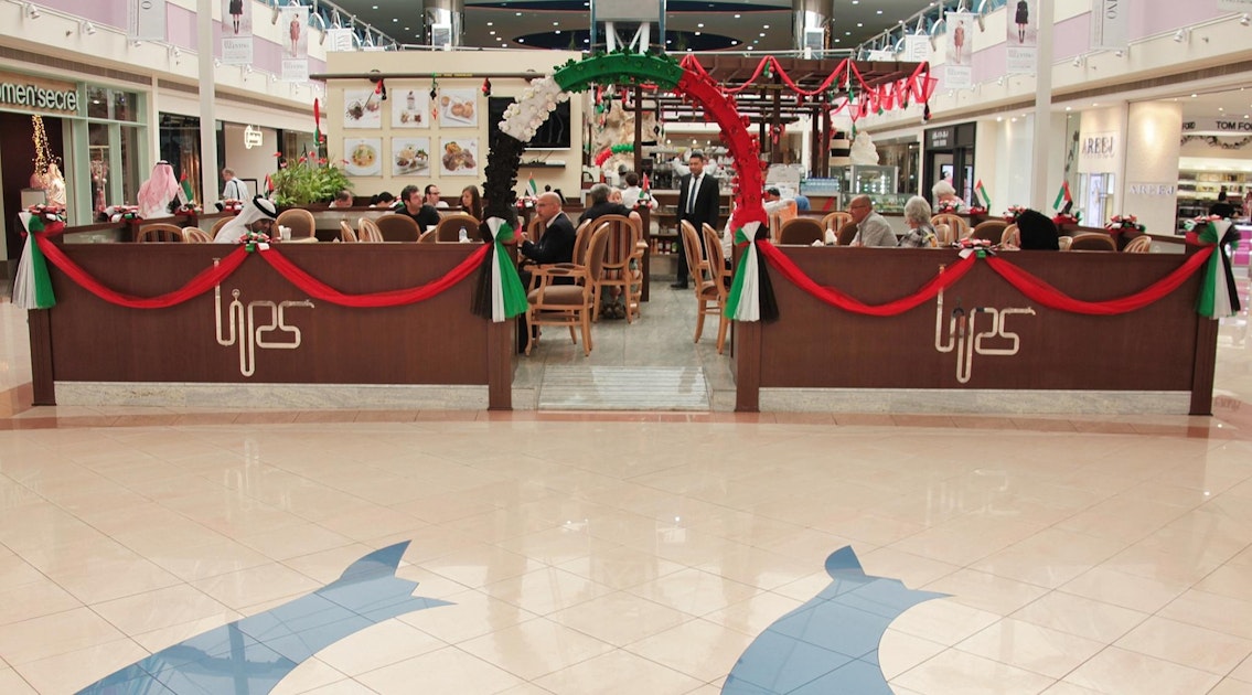 Order direct from Lips the Cafe ChatFood